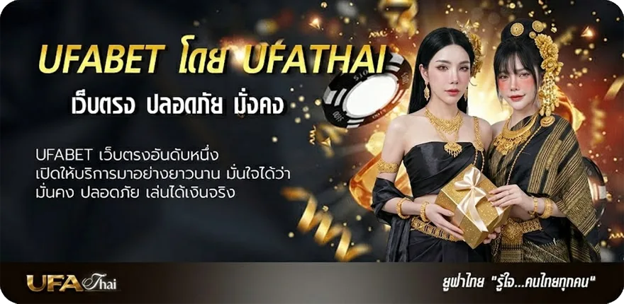 แบนเนอร์ วอลเลย์บอลอันดับโลก ยอดนิยม — แทงบอลออนไลน์ คาสิโน หวย มวย สล็อต ครบวงจร