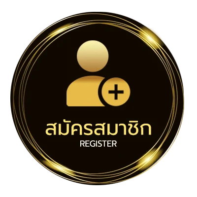สมัครสมาชิก วอลเลย์บอลอันดับโลก ไม่ถึง 1 นาที